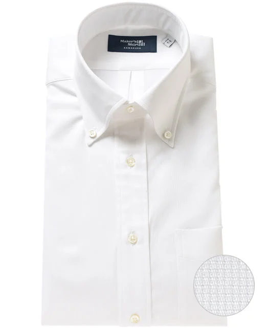Casual Comfort TOKYO SLIM FIT -  Button Down Dobby
