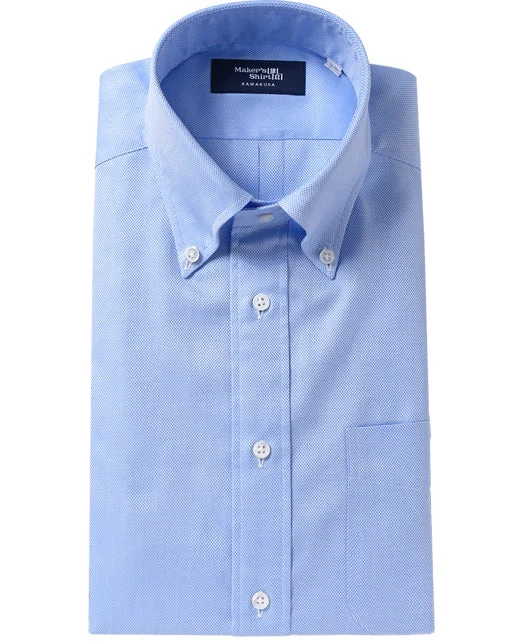 Effortless Elegance 【Final Sale】TOKYO SLIM FIT -  Button Down Dobby