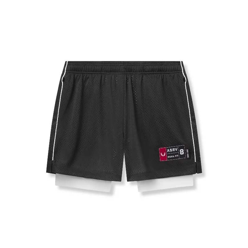 Comfortable down 0991. Ion-Mesh 5" Liner Short - Black
